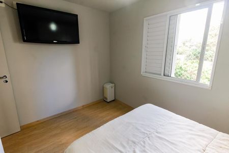 Apartamento à venda com 68m², 2 quartos e 1 vaga Apartamento à venda com 68m², 2 quartos e 1 vagaQuarto 1