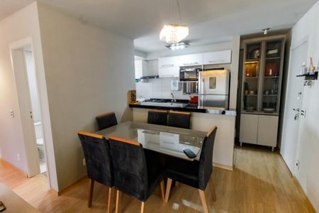 Apartamento à venda com 68m², 2 quartos e 1 vaga Apartamento à venda com 68m², 2 quartos e 1 vagaDetalhe Sala