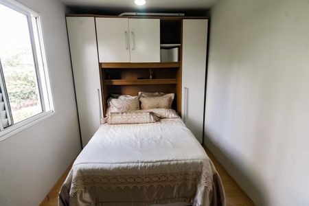 Apartamento à venda com 68m², 2 quartos e 1 vaga Apartamento à venda com 68m², 2 quartos e 1 vagaQuarto 1 - Armários