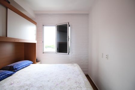 Apartamento à venda com 45m², 1 quarto e 1 vagaQuarto 