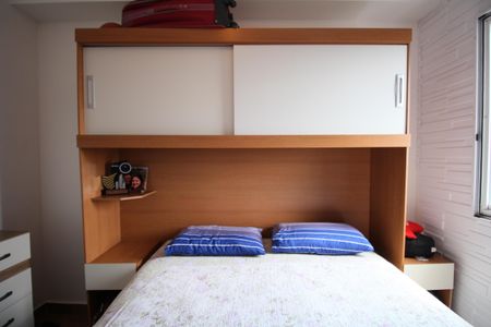 Apartamento à venda com 45m², 1 quarto e 1 vagaQuarto 