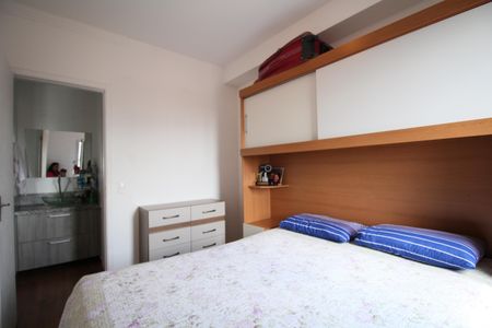 Apartamento à venda com 45m², 1 quarto e 1 vagaQuarto 