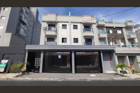 Apartamento à venda com 55m², 2 quartos e 1 vaga Apartamento à venda com 55m², 2 quartos e 1 vagaFachada