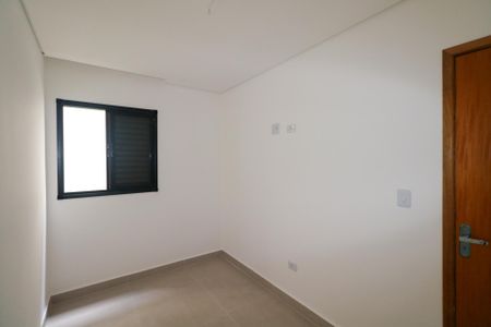 Apartamento à venda com 55m², 2 quartos e 1 vaga Apartamento à venda com 55m², 2 quartos e 1 vagaQuarto