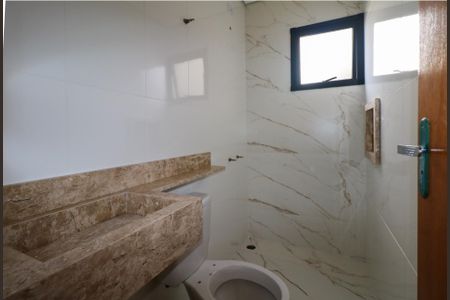 Apartamento à venda com 55m², 2 quartos e 1 vaga Apartamento à venda com 55m², 2 quartos e 1 vagaSuíte