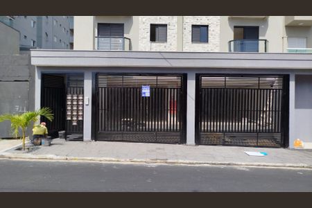 Apartamento à venda com 55m², 2 quartos e 1 vaga Apartamento à venda com 55m², 2 quartos e 1 vagaFachada