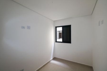 Apartamento à venda com 55m², 2 quartos e 1 vaga Apartamento à venda com 55m², 2 quartos e 1 vagaQuarto