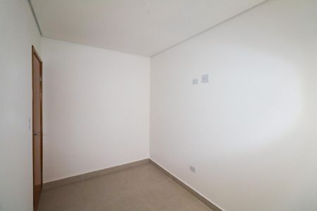 Apartamento à venda com 55m², 2 quartos e 1 vaga Apartamento à venda com 55m², 2 quartos e 1 vagaQuarto