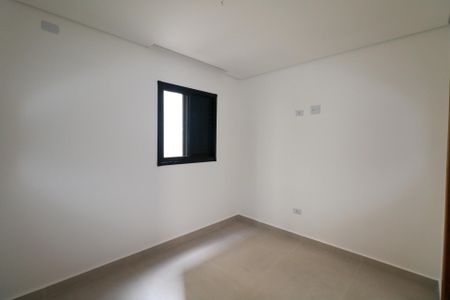 Apartamento à venda com 55m², 2 quartos e 1 vaga Apartamento à venda com 55m², 2 quartos e 1 vagaSuíte