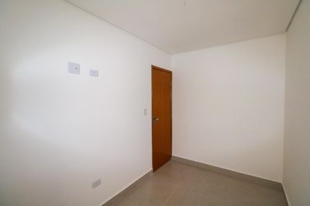 Apartamento à venda com 55m², 2 quartos e 1 vaga Apartamento à venda com 55m², 2 quartos e 1 vagaQuarto