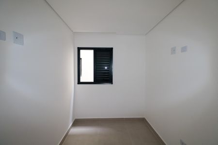 Apartamento à venda com 55m², 2 quartos e 1 vaga Apartamento à venda com 55m², 2 quartos e 1 vagaQuarto