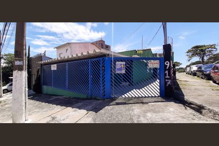 Casa para alugar com 375m², 4 quartos e 4 vagas Casa para alugar com 375m², 4 quartos e 4 vagasFachada da Casa