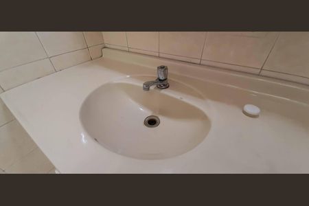 Casa para alugar com 375m², 4 quartos e 4 vagas Casa para alugar com 375m², 4 quartos e 4 vagasBanheiro Social