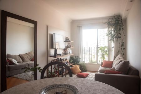 Apartamento à venda com 55m², 2 quartos e 1 vagaSala