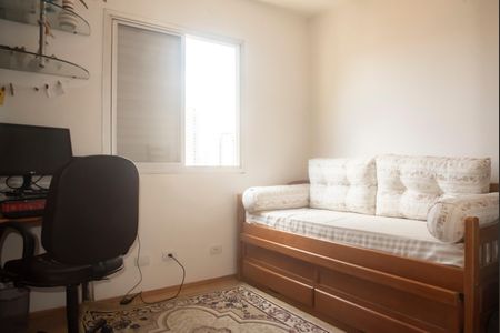 Apartamento à venda com 55m², 2 quartos e 1 vagaQuarto 1