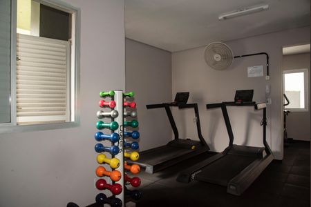 Apartamento à venda com 55m², 2 quartos e 1 vagaÁrea comum - Academia