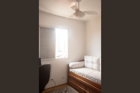 Apartamento à venda com 55m², 2 quartos e 1 vagaQuarto 1