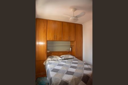 Apartamento à venda com 55m², 2 quartos e 1 vagaQuarto 2