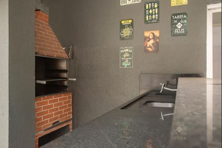 Apartamento à venda com 55m², 2 quartos e 1 vagaÁrea comum - Churrasqueira