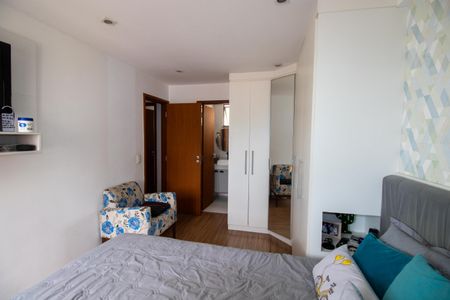 Apartamento à venda com 87m², 2 quartos e 2 vagasSuíte