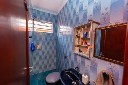 Casa à venda com 175m², 3 quartos e 2 vagas Casa à venda com 175m², 3 quartos e 2 vagasBanheiro Social 2