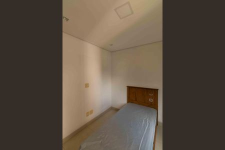 Apartamento à venda com 50m², 2 quartos e 1 vagaQuarto 1