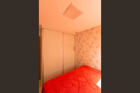 Apartamento à venda com 50m², 2 quartos e 1 vagaQuarto 2