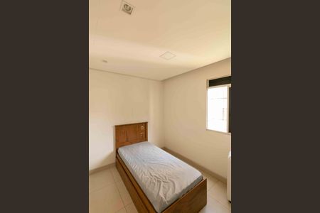 Apartamento à venda com 50m², 2 quartos e 1 vagaQuarto 1