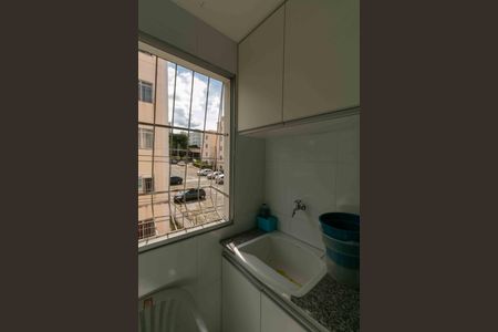 Apartamento à venda com 50m², 2 quartos e 1 vagaÁrea de Serviço