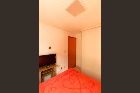 Apartamento à venda com 50m², 2 quartos e 1 vagaQuarto 2