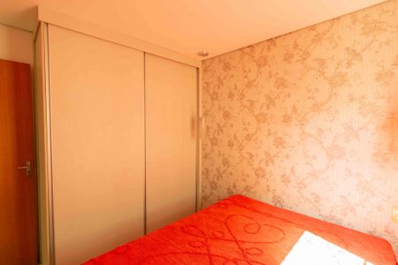 Apartamento à venda com 50m², 2 quartos e 1 vagaQuarto 2