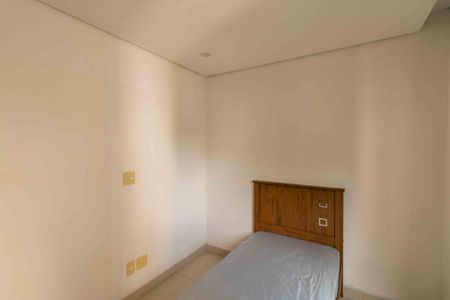 Apartamento à venda com 50m², 2 quartos e 1 vagaQuarto 1