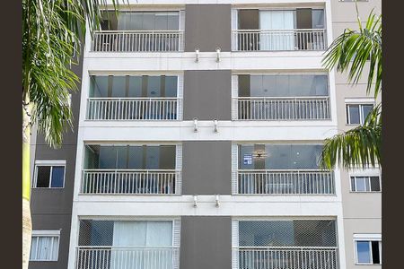 Apartamento à venda com 75m², 3 quartos e 2 vagasFachada + plaquinha