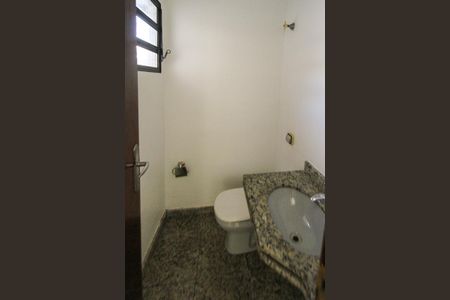 Casa de condomínio à venda com 85m², 2 quartos e 1 vagaLavabo