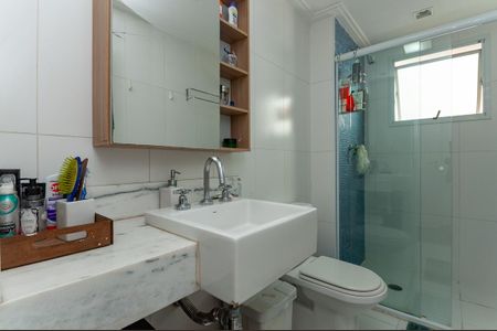 Apartamento para alugar com 132m², 3 quartos e 2 vagas Apartamento para alugar com 132m², 3 quartos e 2 vagasBanheiro