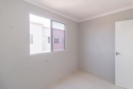 Apartamento à venda com 40m², 2 quartos e sem vaga Apartamento à venda com 40m², 2 quartos e sem vagaQuarto 2