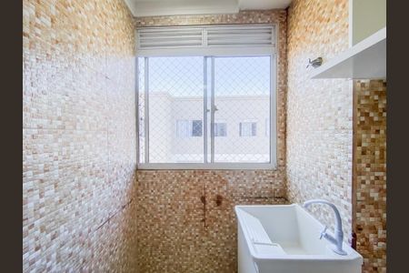 Apartamento à venda com 40m², 2 quartos e sem vaga Apartamento à venda com 40m², 2 quartos e sem vagaÁrea de Serviço