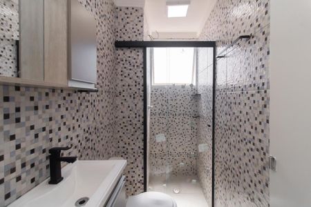 Apartamento à venda com 40m², 2 quartos e sem vaga Apartamento à venda com 40m², 2 quartos e sem vagaBanheiro