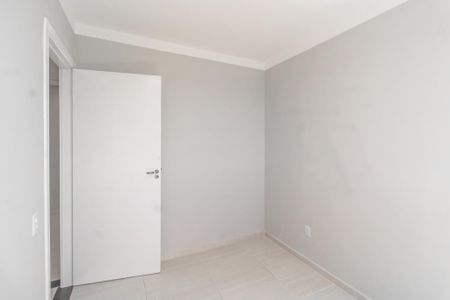 Apartamento à venda com 40m², 2 quartos e sem vaga Apartamento à venda com 40m², 2 quartos e sem vagaQuarto 1