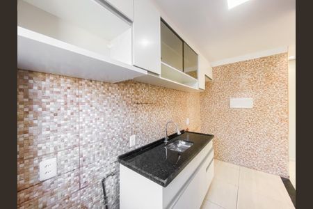 Apartamento à venda com 40m², 2 quartos e sem vaga Apartamento à venda com 40m², 2 quartos e sem vagaCozinha
