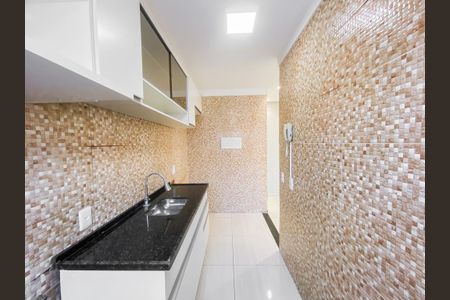 Apartamento à venda com 40m², 2 quartos e sem vaga Apartamento à venda com 40m², 2 quartos e sem vagaCozinha