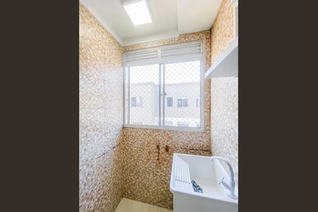 Apartamento à venda com 40m², 2 quartos e sem vaga Apartamento à venda com 40m², 2 quartos e sem vagaÁrea de Serviço