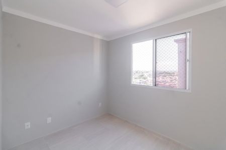 Apartamento à venda com 40m², 2 quartos e sem vaga Apartamento à venda com 40m², 2 quartos e sem vagaQuarto 2