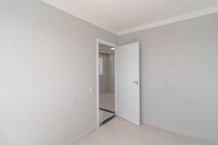 Apartamento à venda com 40m², 2 quartos e sem vaga Apartamento à venda com 40m², 2 quartos e sem vagaQuarto 1