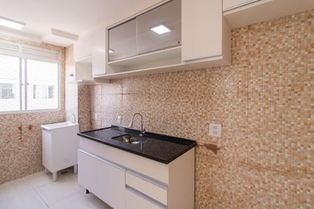 Apartamento à venda com 40m², 2 quartos e sem vaga Apartamento à venda com 40m², 2 quartos e sem vagaCozinha