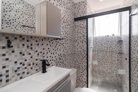 Apartamento à venda com 40m², 2 quartos e sem vaga Apartamento à venda com 40m², 2 quartos e sem vagaBanheiro