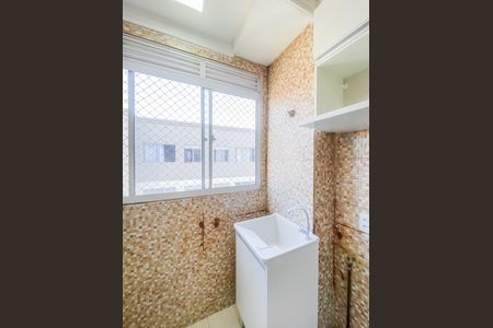 Apartamento à venda com 40m², 2 quartos e sem vaga Apartamento à venda com 40m², 2 quartos e sem vagaÁrea de Serviço