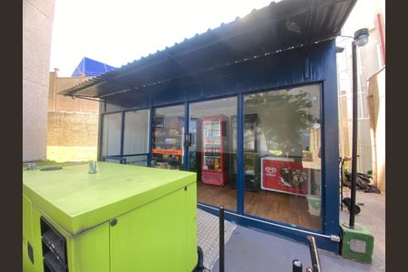 Apartamento à venda com 40m², 2 quartos e sem vaga Apartamento à venda com 40m², 2 quartos e sem vagaÁrea comum