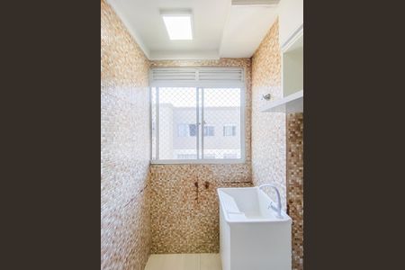 Apartamento à venda com 40m², 2 quartos e sem vaga Apartamento à venda com 40m², 2 quartos e sem vagaÁrea de Serviço