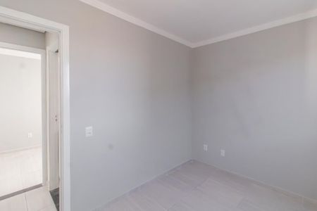 Apartamento à venda com 40m², 2 quartos e sem vaga Apartamento à venda com 40m², 2 quartos e sem vagaQuarto 2